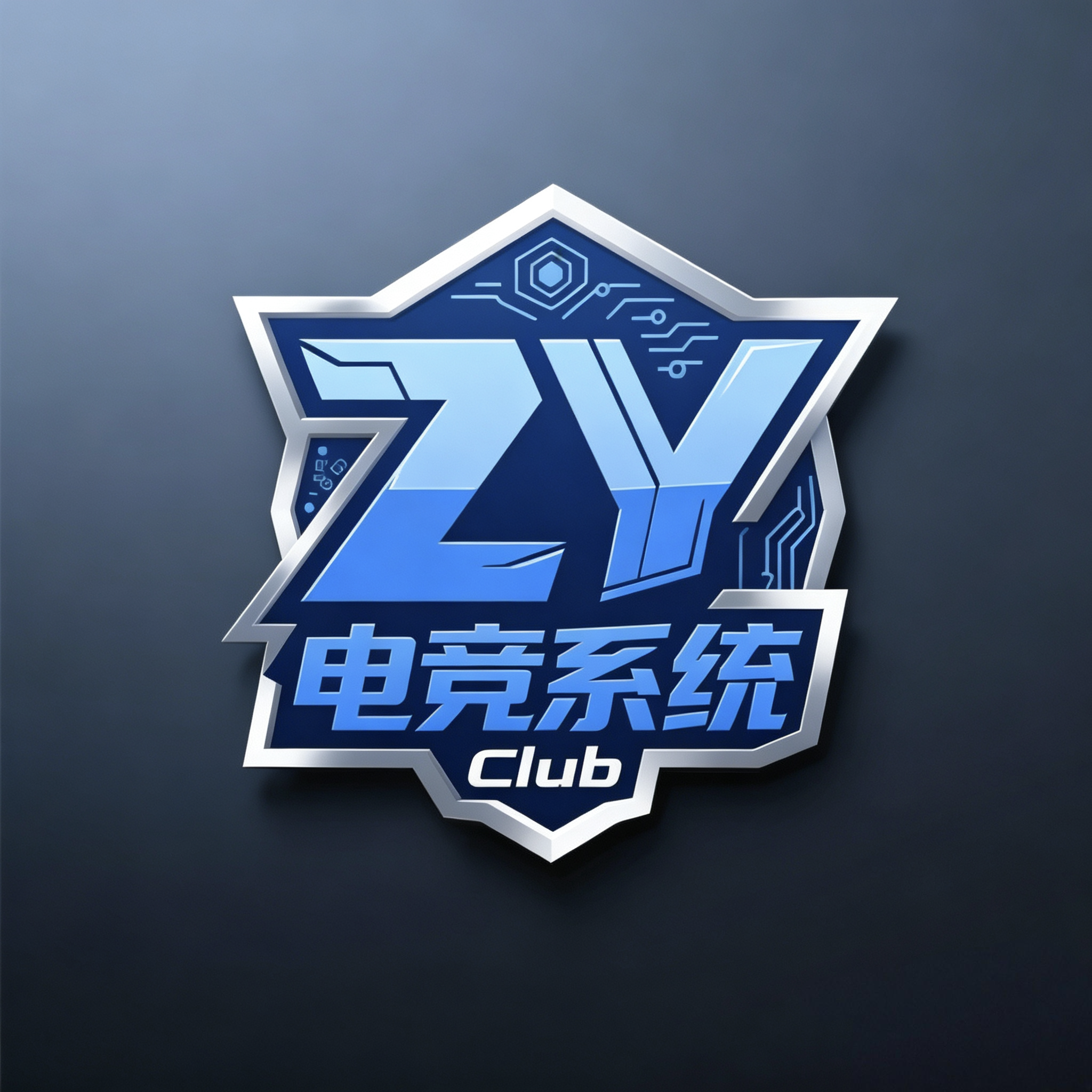 禹绪云网络科技工作室星少科技系统